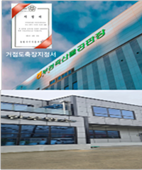 상품